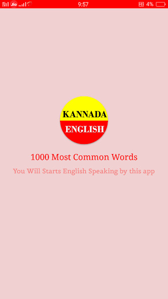 Run android online APK Kannada English Common Words from MyAndroid or emulate Kannada English Common Words using MyAndroid Run android online APK Kannada English Common Words from MyAndroid or emulate Kannada English Common Words using MyAndroid