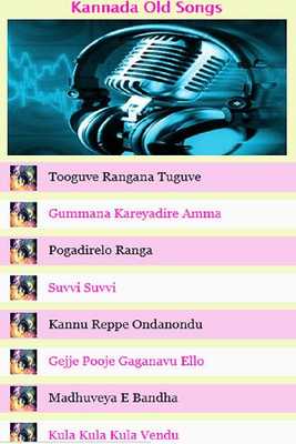Emulate Android APK Kannada Evergreen Old Songs