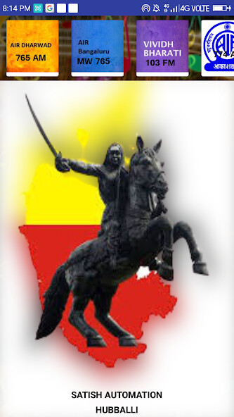 Run android online APK Kannada FM Radio News from MyAndroid or emulate Kannada FM Radio News using MyAndroid Run android online APK Kannada FM Radio News from MyAndroid or emulate Kannada FM Radio News using MyAndroid