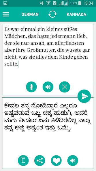 Run android online APK Kannada German Translator from MyAndroid or emulate Kannada German Translator using MyAndroid