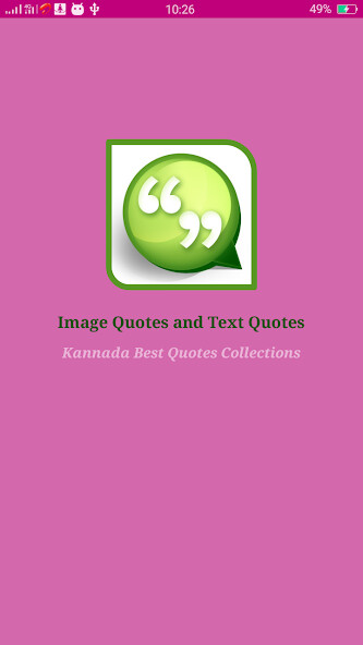 Run android online APK Kannada Image Quotes and Text Quotes from MyAndroid or emulate Kannada Image Quotes and Text Quotes using MyAndroid