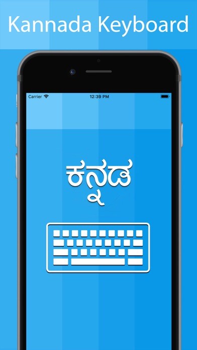 Run android online APK Kannada Keyboard  Translator from MyAndroid or emulate Kannada Keyboard  Translator using MyAndroid