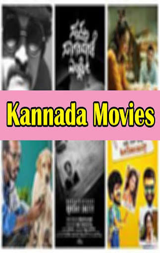 Emulate Android APK Kannada Movies Emulate Android APK Kannada Movies
