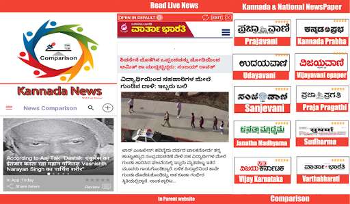 Run android online APK Kannada News Live: TV9 Kannada Live, ETV Kannada from MyAndroid or emulate Kannada News Live: TV9 Kannada Live, ETV Kannada using MyAndroid