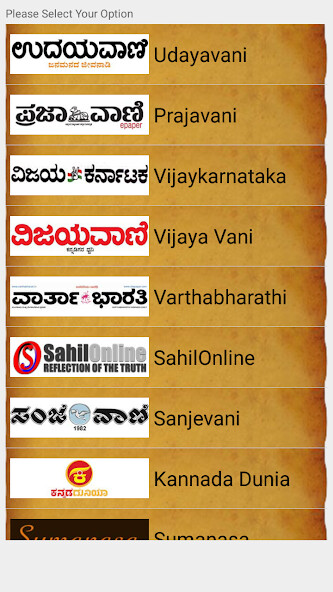 Run android online APK Kannada News paper app from MyAndroid or emulate Kannada News paper app using MyAndroid Run android online APK Kannada News paper app from MyAndroid or emulate Kannada News paper app using MyAndroid