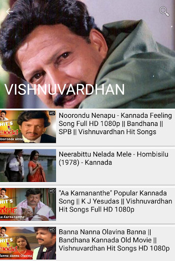 Run android online APK Kannada Songs - Hit Kannada songs old and new from MyAndroid or emulate Kannada Songs - Hit Kannada songs old and new using MyAndroid