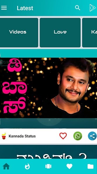 Run android online APK Kannada Status Videos App from MyAndroid or emulate Kannada Status Videos App using MyAndroid Run android online APK Kannada Status Videos App from MyAndroid or emulate Kannada Status Videos App using MyAndroid