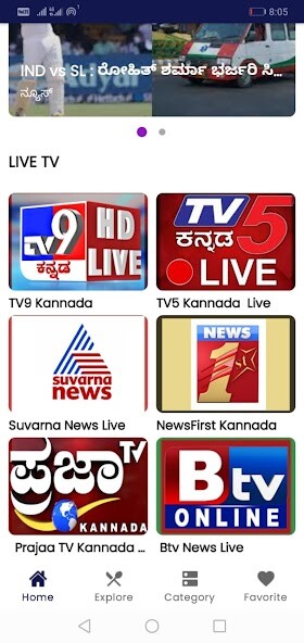 Run android online APK Kannada TV News Live from MyAndroid or emulate Kannada TV News Live using MyAndroid