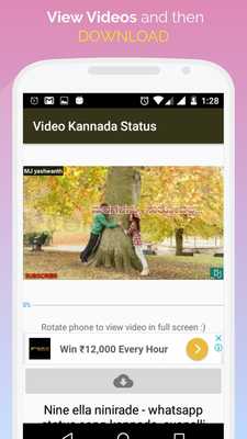 Emulate Android APK Kannada Video Status and Kannada Status Videos App