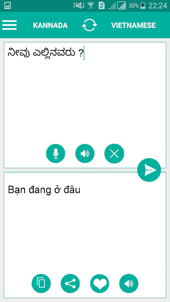 Run android online APK Kannada Vietnamese Translator from MyAndroid or emulate Kannada Vietnamese Translator using MyAndroid Run android online APK Kannada Vietnamese Translator from MyAndroid or emulate Kannada Vietnamese Translator using MyAndroid