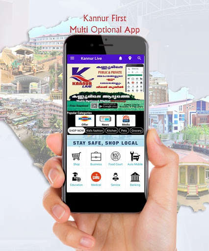 Run android online APK Kannur Live from MyAndroid or emulate Kannur Live using MyAndroid