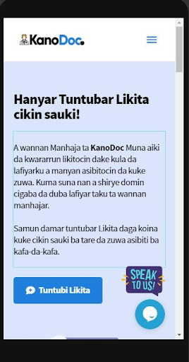 Run android online APK KanoDoc from MyAndroid or emulate KanoDoc using MyAndroid