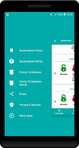 Run android online APK Kanoon gyan apke matlab ke from MyAndroid or emulate Kanoon gyan apke matlab ke using MyAndroid Run android online APK Kanoon gyan apke matlab ke from MyAndroid or emulate Kanoon gyan apke matlab ke using MyAndroid