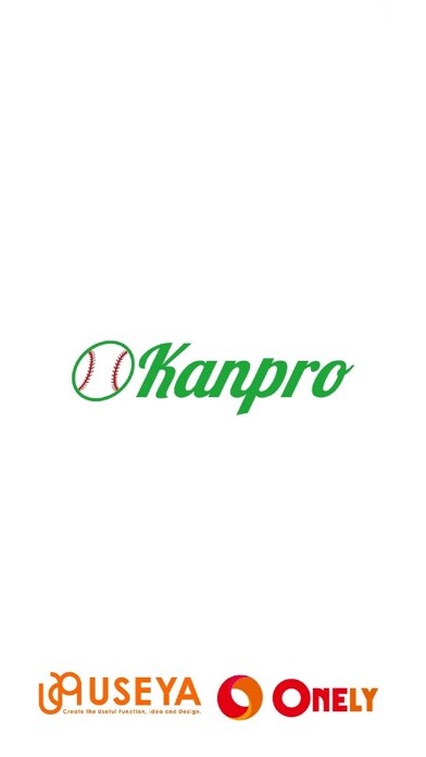 Emulate iPhone app Kanpro -????- using MyAndroid Emulate iPhone app Kanpro -????- using MyAndroid