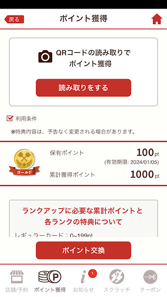 Run android online APK ?????KANSAI????? from MyAndroid or emulate ?????KANSAI????? using MyAndroid