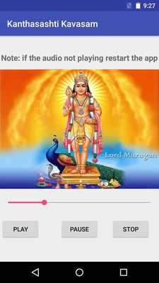 Emulate Android APK Kanthasashti kavasam Emulate Android APK Kanthasashti kavasam