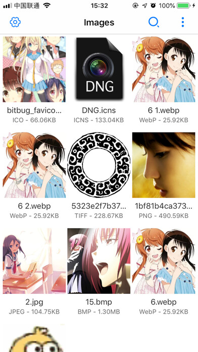 Emulate iPhone app Kantu - Image viewer using MyAndroid Emulate iPhone app Kantu - Image viewer using MyAndroid