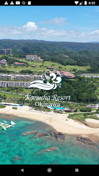 Run android online APK Kanucha Resort Official App from MyAndroid or emulate Kanucha Resort Official App using MyAndroid