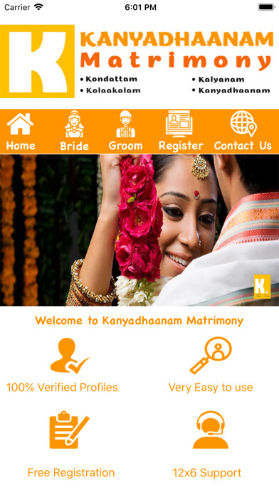 Emulate iPhone app Kanyadhanam Matrimony using MyAndroid