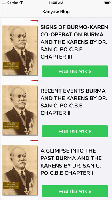 Emulate iPhone app KanyawBlog using MyAndroid