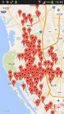 Emulate Android APK Kaohsiung Bike Map Emulate Android APK Kaohsiung Bike Map