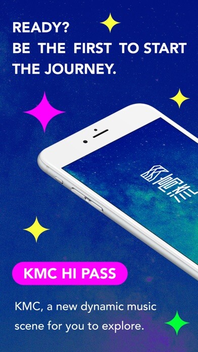 Emulate iPhone app Kaohsiung Music Center HI PASS using MyAndroid Emulate iPhone app Kaohsiung Music Center HI PASS using MyAndroid
