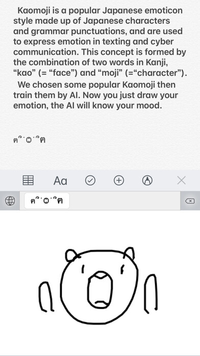 Emulate iPhone app Kaomoji Handwriting Keyboard using MyAndroid