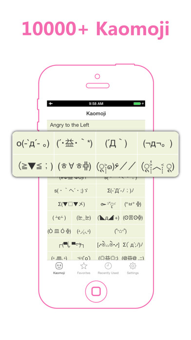 Emulate iPhone app Kaomoji -- Japanese Emoticons using MyAndroid Emulate iPhone app Kaomoji -- Japanese Emoticons using MyAndroid