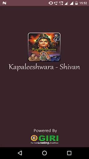 Run android online APK Kapaleeshwara - Shivan(offline) from MyAndroid or emulate Kapaleeshwara - Shivan(offline) using MyAndroid Run android online APK Kapaleeshwara - Shivan(offline) from MyAndroid or emulate Kapaleeshwara - Shivan(offline) using MyAndroid