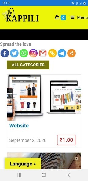 Run android online APK KAPPILI Classifieds from MyAndroid or emulate KAPPILI Classifieds using MyAndroid