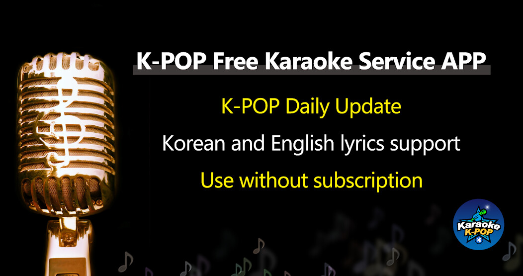 Run android online APK KARAOKE K-POP - sing mobile from MyAndroid or emulate KARAOKE K-POP - sing mobile using MyAndroid Run android online APK KARAOKE K-POP - sing mobile from MyAndroid or emulate KARAOKE K-POP - sing mobile using MyAndroid