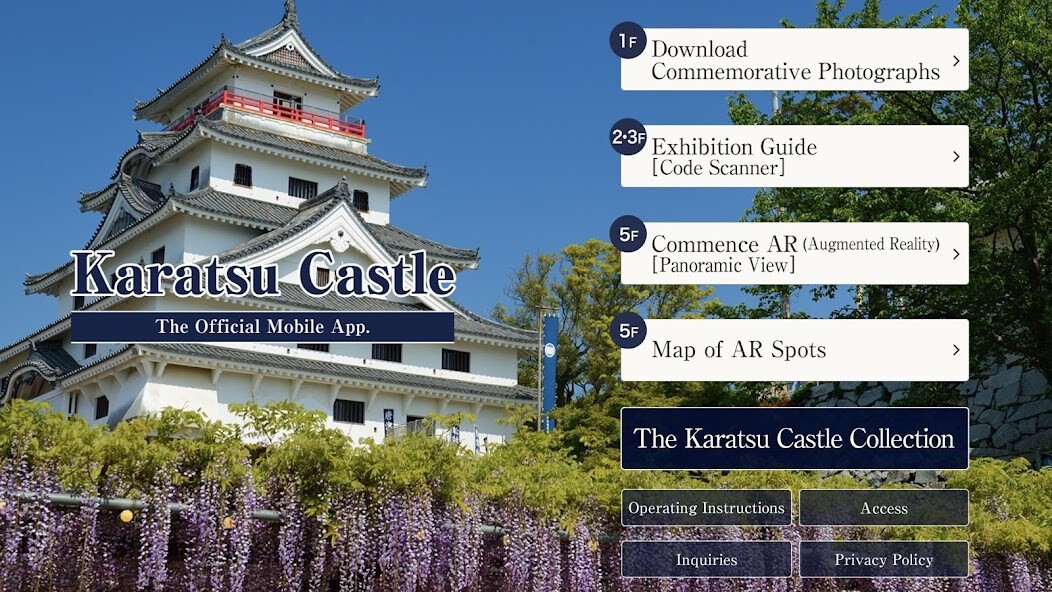 Emulate iPhone app Karatsu Castle - Official App using MyAndroid Emulate iPhone app Karatsu Castle - Official App using MyAndroid