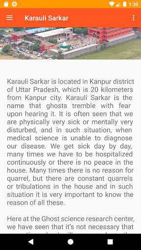 Run android online APK Karauli Sarkar from MyAndroid or emulate Karauli Sarkar using MyAndroid