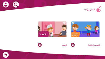 Run android online APK Karazah Channel from MyAndroid or emulate Karazah Channel using MyAndroid Run android online APK Karazah Channel from MyAndroid or emulate Karazah Channel using MyAndroid