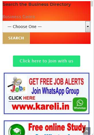 Run android online APK Kareli from MyAndroid or emulate Kareli using MyAndroid