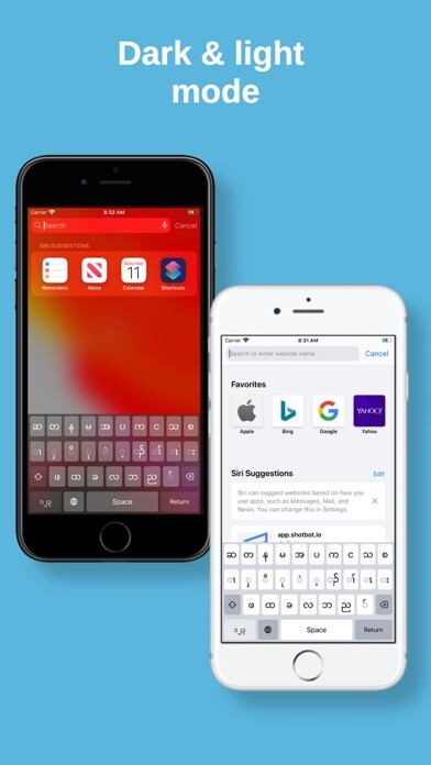 Emulate iPhone app Karen Keyboard. using MyAndroid Emulate iPhone app Karen Keyboard. using MyAndroid
