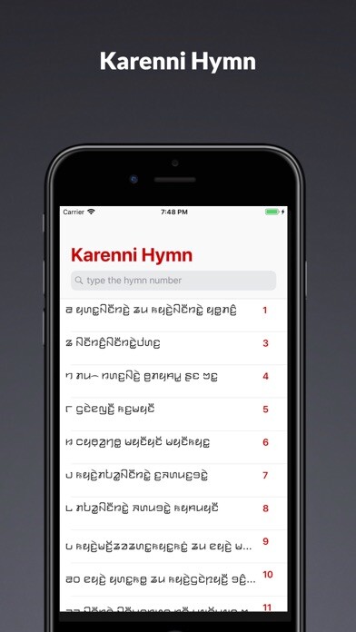 Emulate iPhone app Karenni Hymn using MyAndroid