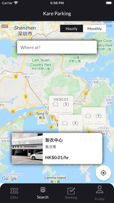Emulate iPhone app Kare Parking using MyAndroid Emulate iPhone app Kare Parking using MyAndroid