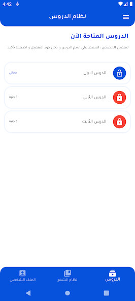 Run android online APK Karim Hassan from MyAndroid or emulate Karim Hassan using MyAndroid Run android online APK Karim Hassan from MyAndroid or emulate Karim Hassan using MyAndroid