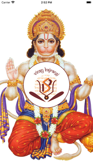 Run android online APK Karmaastro Vinay Bajrangi from MyAndroid or emulate Karmaastro Vinay Bajrangi using MyAndroid