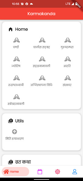 Run android online APK Karmakanda from MyAndroid or emulate Karmakanda using MyAndroid Run android online APK Karmakanda from MyAndroid or emulate Karmakanda using MyAndroid