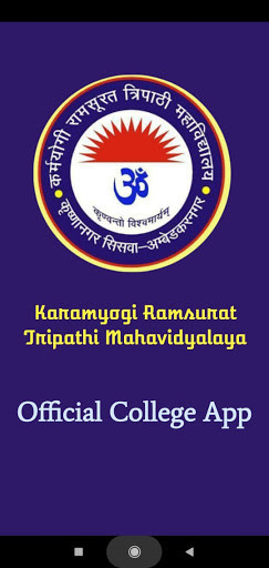 Run android online APK Karmyogi College Student App from MyAndroid or emulate Karmyogi College Student App using MyAndroid Run android online APK Karmyogi College Student App from MyAndroid or emulate Karmyogi College Student App using MyAndroid