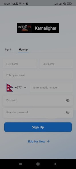 Run android online APK Karnali Ghar from MyAndroid or emulate Karnali Ghar using MyAndroid Run android online APK Karnali Ghar from MyAndroid or emulate Karnali Ghar using MyAndroid