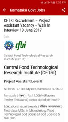 Emulate Android APK Karnataka Govt Jobs Emulate Android APK Karnataka Govt Jobs