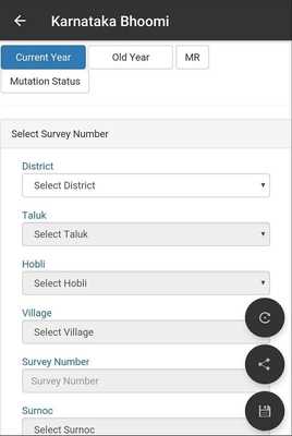Emulate Android APK Karnataka Land Record Emulate Android APK Karnataka Land Record