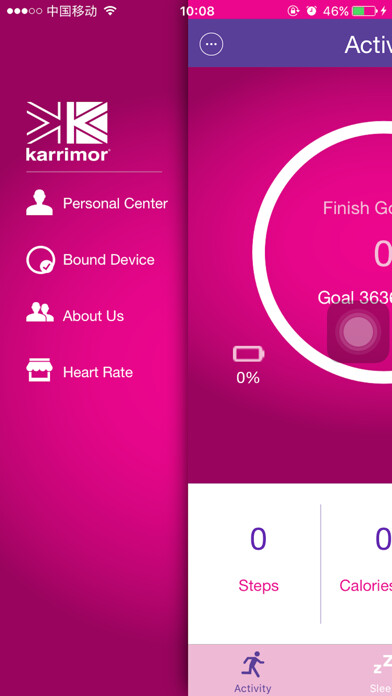 Emulate iPhone app Karrimor Active Pulse using MyAndroid Emulate iPhone app Karrimor Active Pulse using MyAndroid