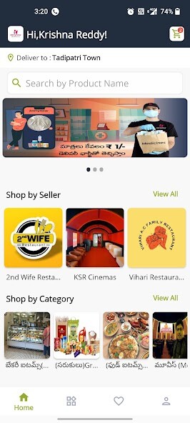 Run android online APK Karrynow from MyAndroid or emulate Karrynow using MyAndroid
