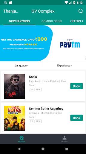 Run android online APK Karthikeyan Cinemas - Kancheepuram from MyAndroid or emulate Karthikeyan Cinemas - Kancheepuram using MyAndroid Run android online APK Karthikeyan Cinemas - Kancheepuram from MyAndroid or emulate Karthikeyan Cinemas - Kancheepuram using MyAndroid