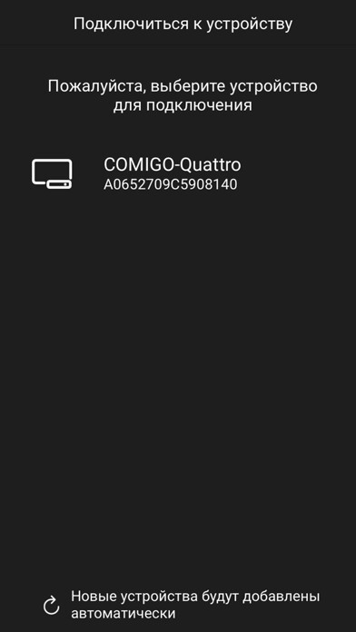 Emulate iPhone app Kartina RC using MyAndroid Emulate iPhone app Kartina RC using MyAndroid