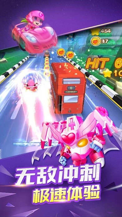 Emulate iPhone app Kart racing car using MyAndroid Emulate iPhone app Kart racing car using MyAndroid